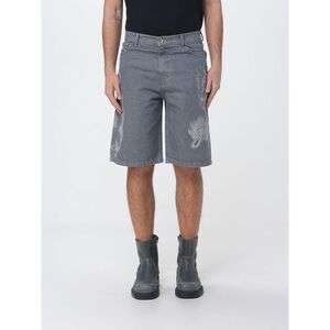 Gcds Shorts Men Grey